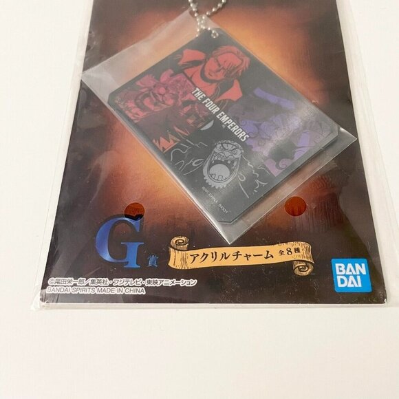 One Piece Four Emperors Ichiban Kuji Lenticular Keychain Luffy Shanks Group - Picture 6 of 13
